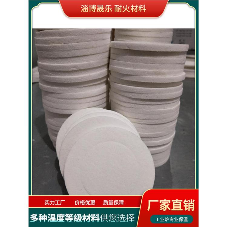 陶瓷纤维纸 硅酸铝纤维纸