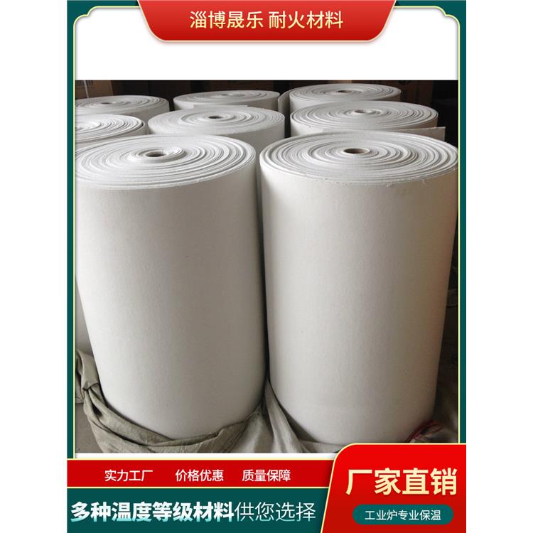 高铝毯陶瓷纤维防火垫片规格 陶瓷纤维纸