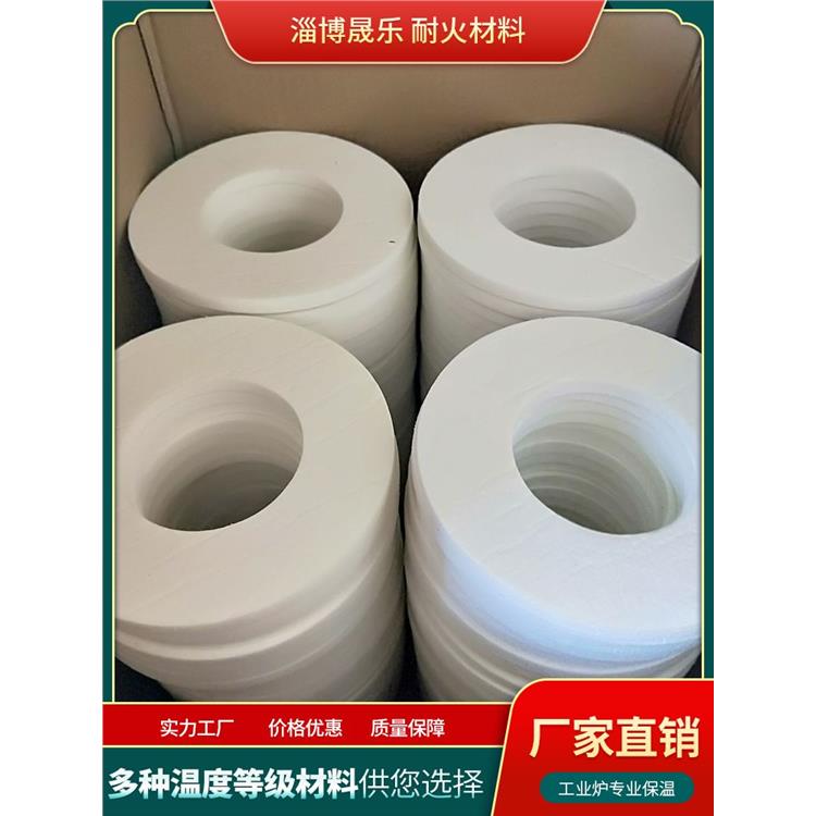1100度陶瓷纤维纸规格 保温隔热垫片