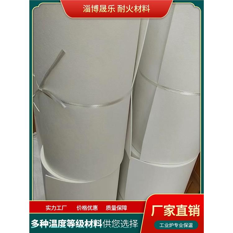 1360度硅酸铝纤维纸 陶瓷纤维防火垫片