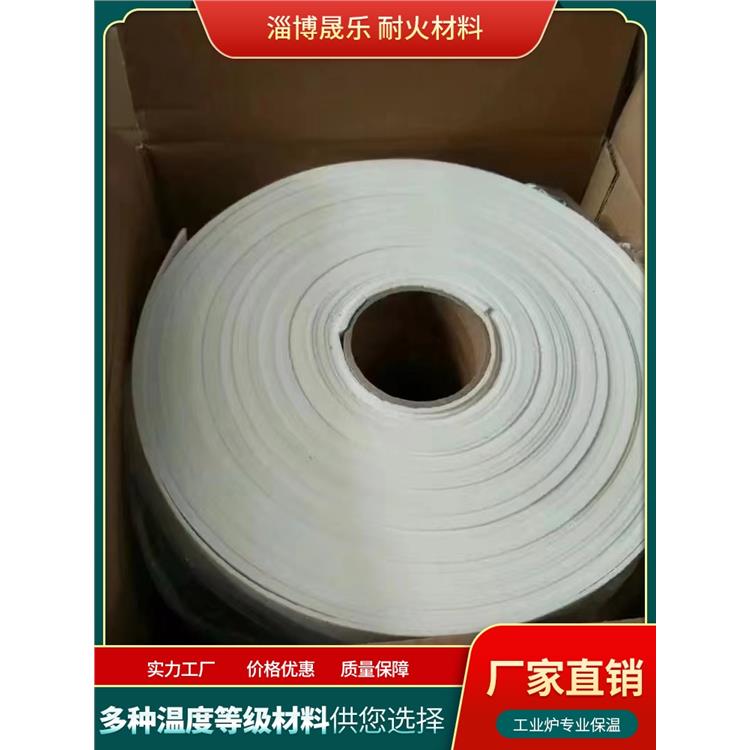 硅酸铝纤维纸 高纯毯陶瓷纤维防火垫片规格