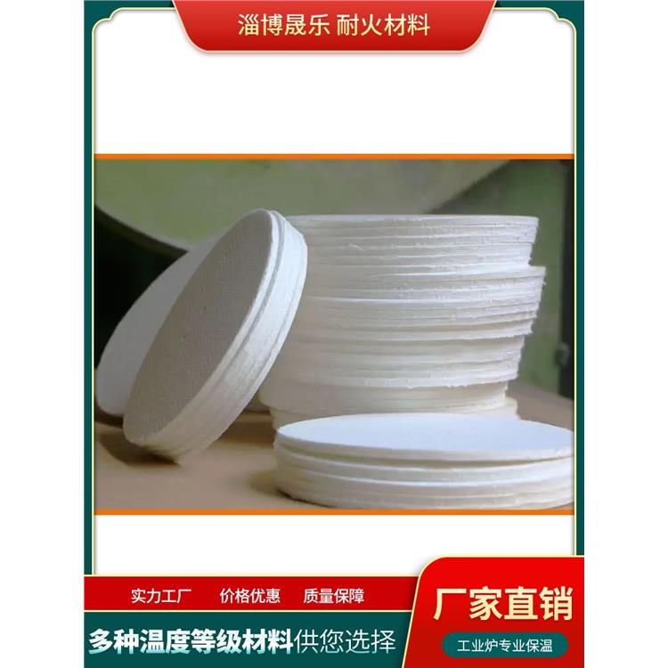 硅酸铝纤维纸 1100度陶瓷纤维防火垫片规格