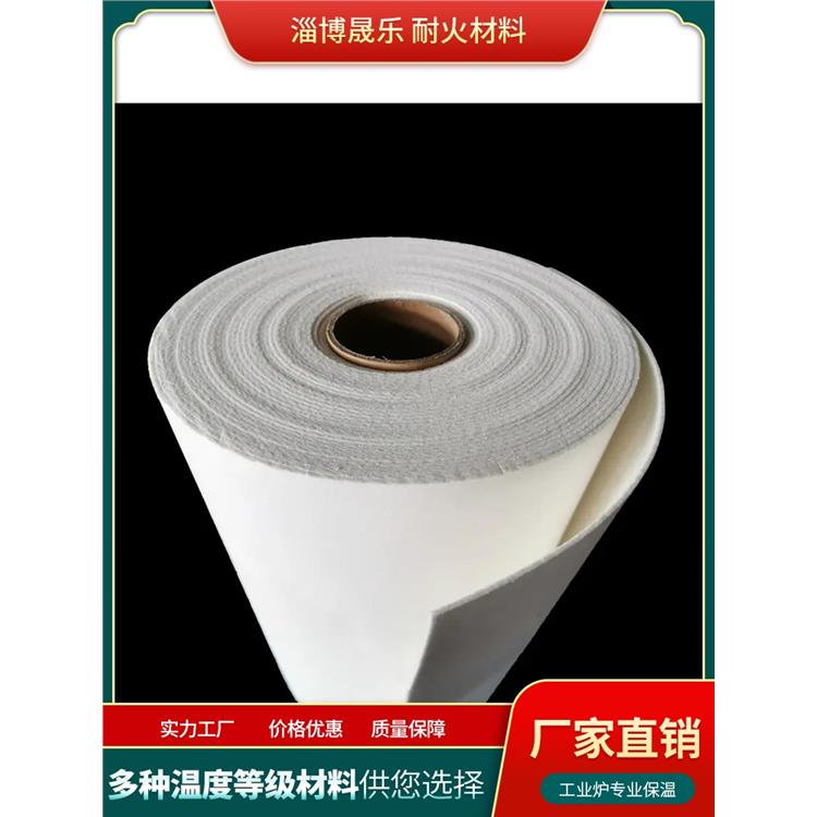 保温隔热垫片 高纯毯陶瓷纤维纸施工
