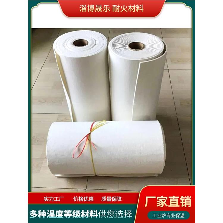 半标毯陶瓷纤维纸 陶瓷纤维纸