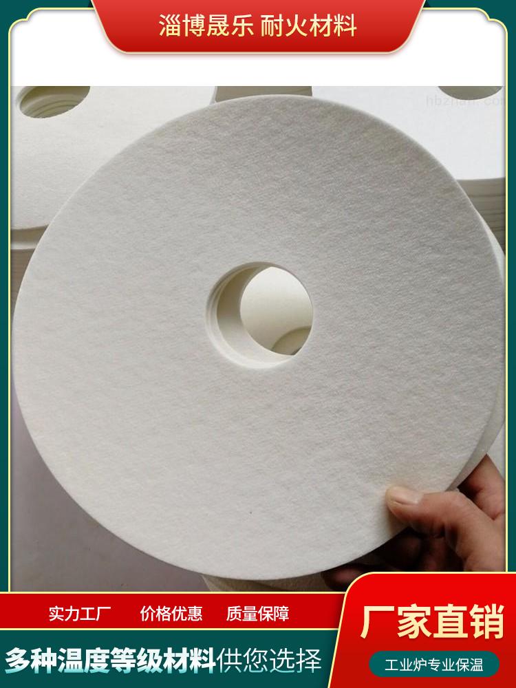 1200度陶瓷纤维纸