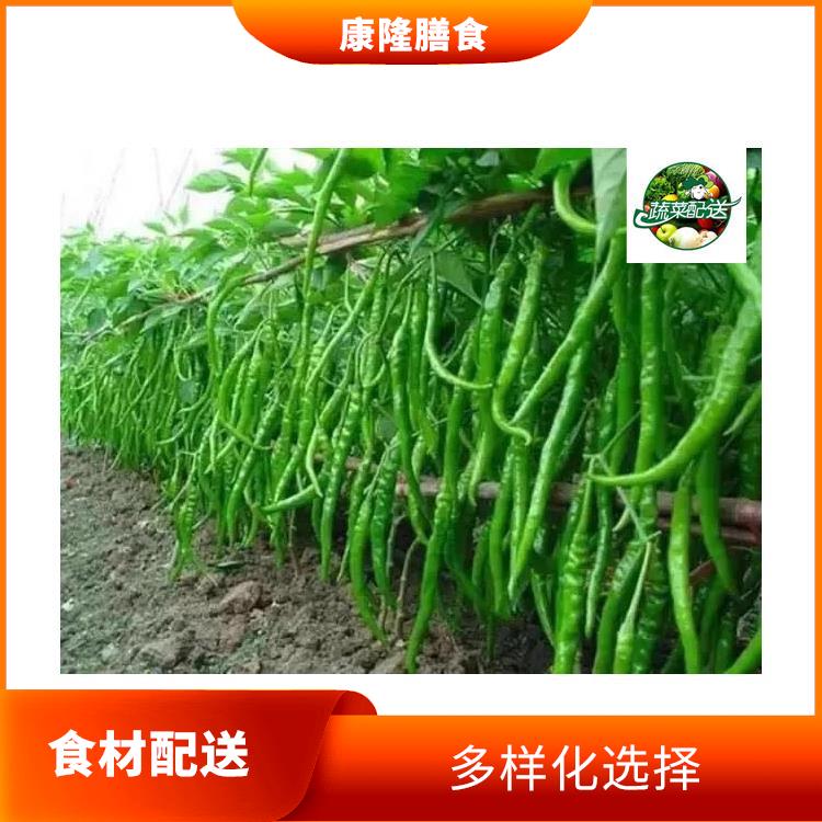 东莞莞城街道食材配送电话 多样化选择 菜式品种类别多