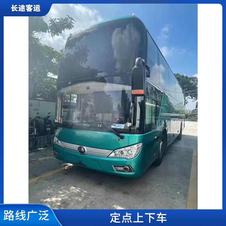 天津到奉化的臥鋪車 靈活性強(qiáng)