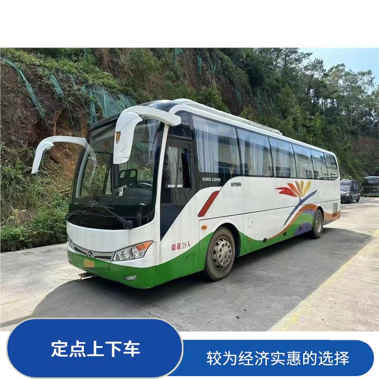 廊坊到嘉定的臥鋪車 **上下車