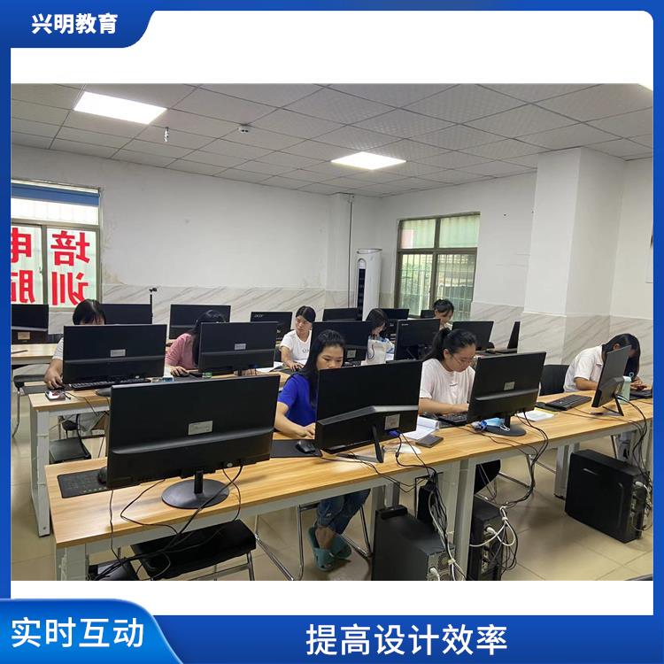 深圳cad培训 实战性强 增强就业竞争力