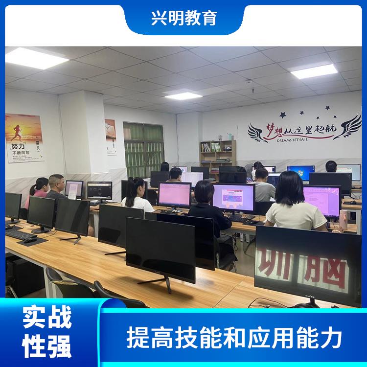 深圳cad培训 实战性强 增强就业竞争力