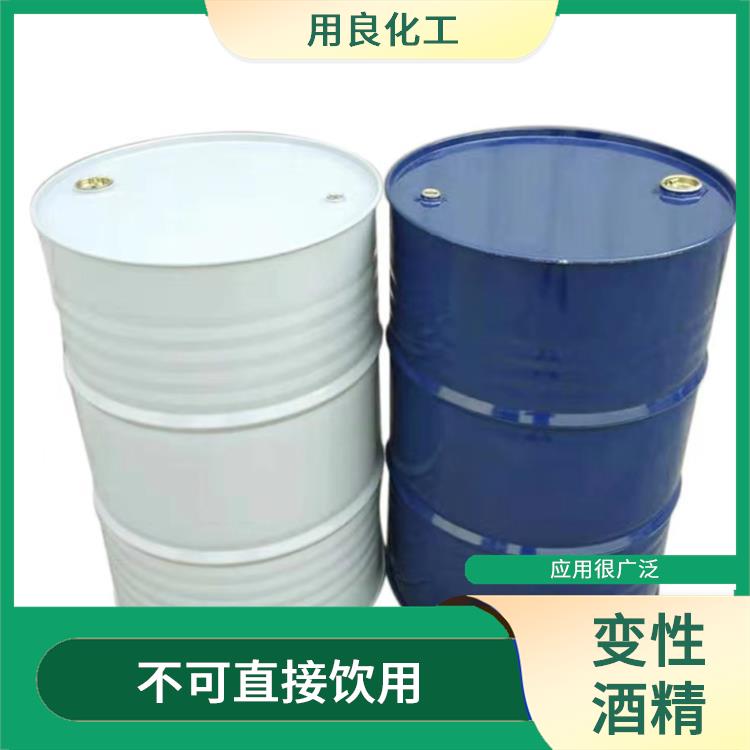 茂名工业酒精价格 保持容器密封 可用作清洗剂 溶剂