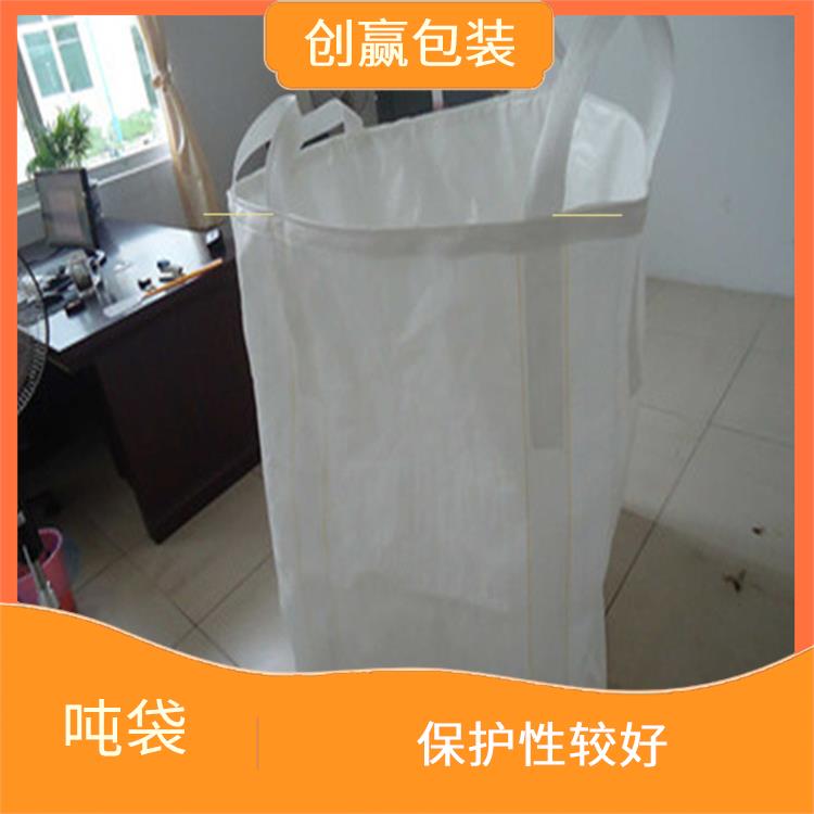 重庆市万州区创嬴吨袋产品 保护性较好 耐磨 耐压 耐撕裂