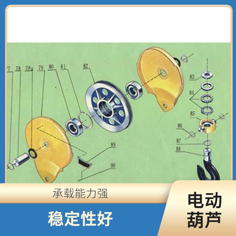CD電動葫蘆 耐用性強 使用壽命較長