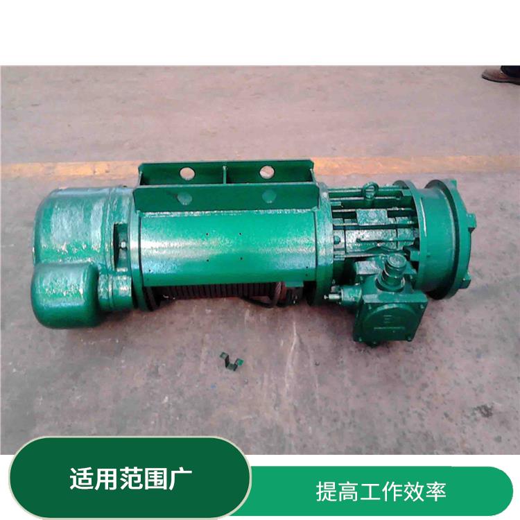 MD雙速鋼絲繩電動葫蘆 操作簡單 使用壽命較長