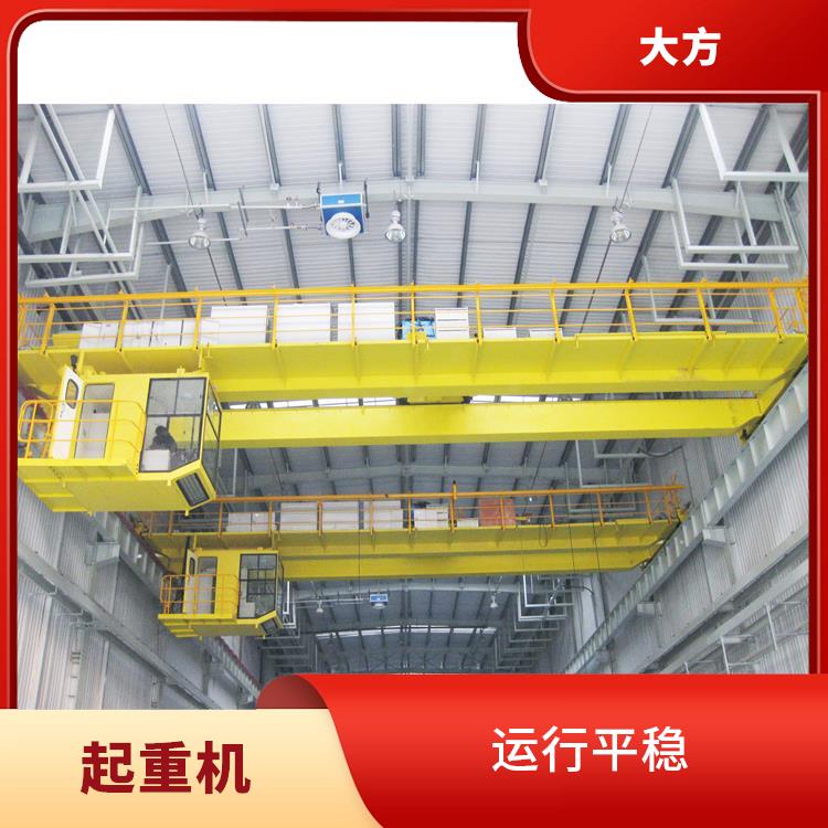 歐式雙梁行車廠家 外形美觀 適應(yīng)性強