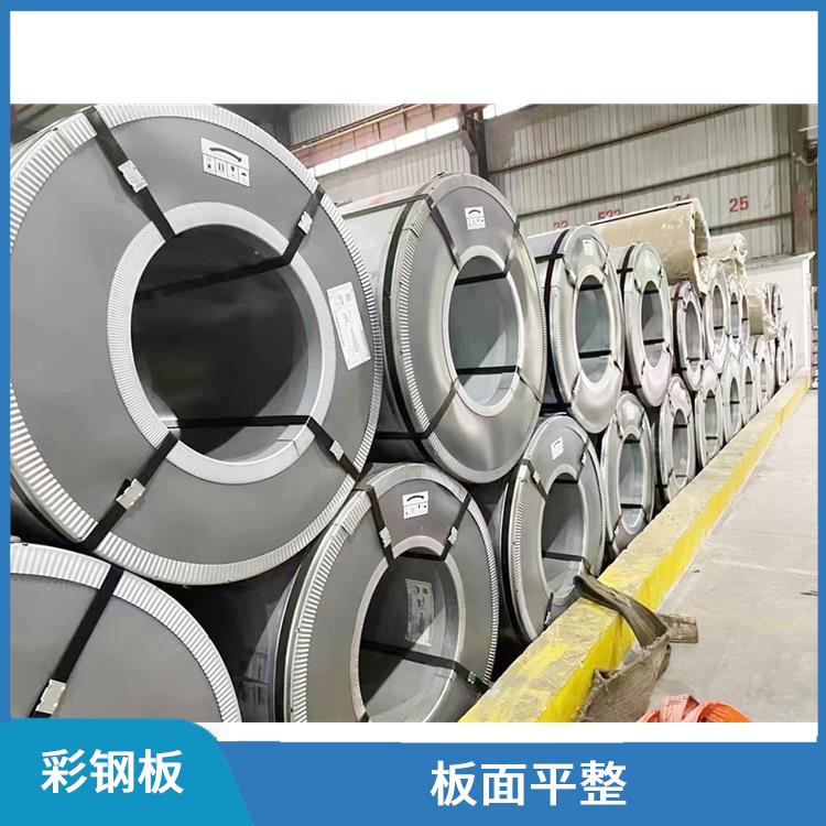 HDP彩涂卷 性能稳定 重量轻 强度高