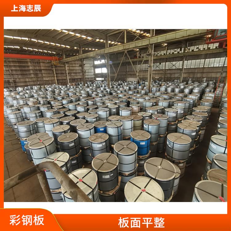 HDP彩涂卷 性能稳定 重量轻 强度高