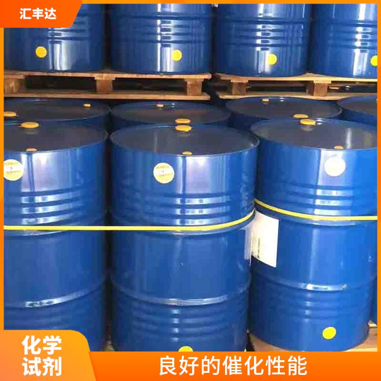 济南过氧化苯甲酰供应 挥发性较强 一种较强氧化剂