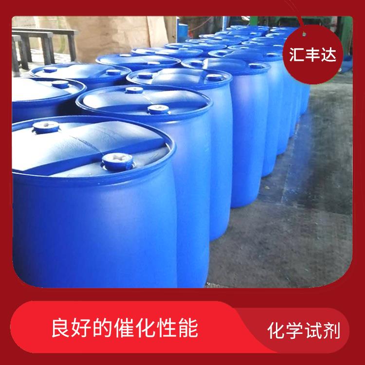 乌鲁木齐过氧化苯甲酰电话 用途广泛 一种较强氧化剂