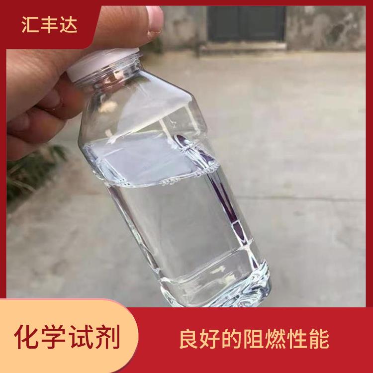 南昌多聚磷酸厂 热稳定性较高 良好的离子交换性能