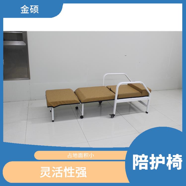 不锈钢陪护椅 漆面稳固 有坐和躺的功能