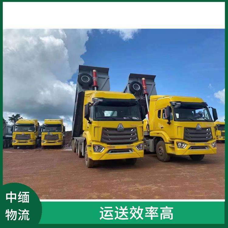 畹町至样光运输 大车直送直达 运输持续性好