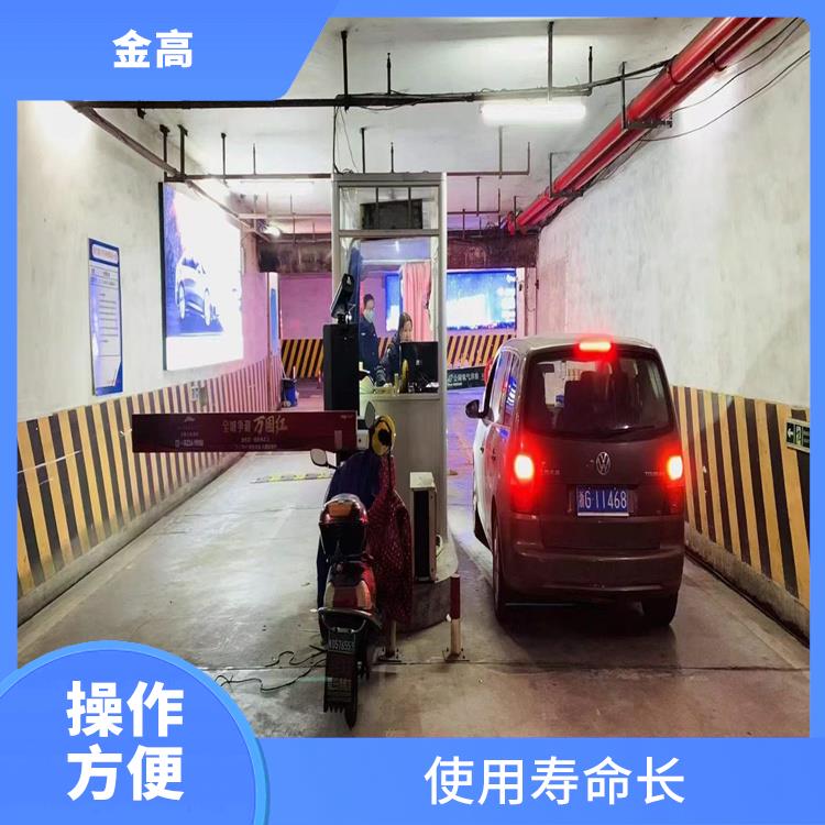 东津新区道闸安装公司 大气稳重 体积小 便于运输