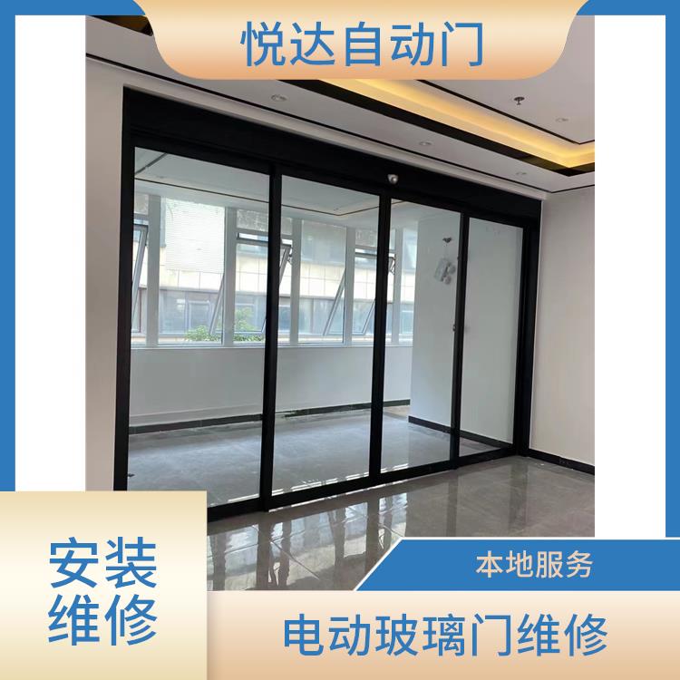 深圳公明自动门保养 自动门玻璃门故障维修 提供自动门保养建议