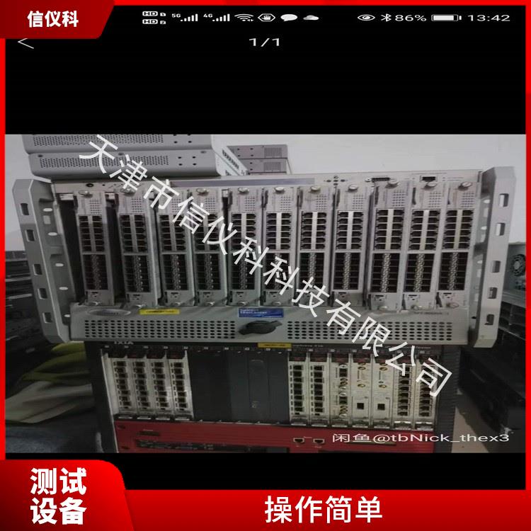 清远新建并发测试仪Spirent思博伦SPT-9000A 适用于多种行业