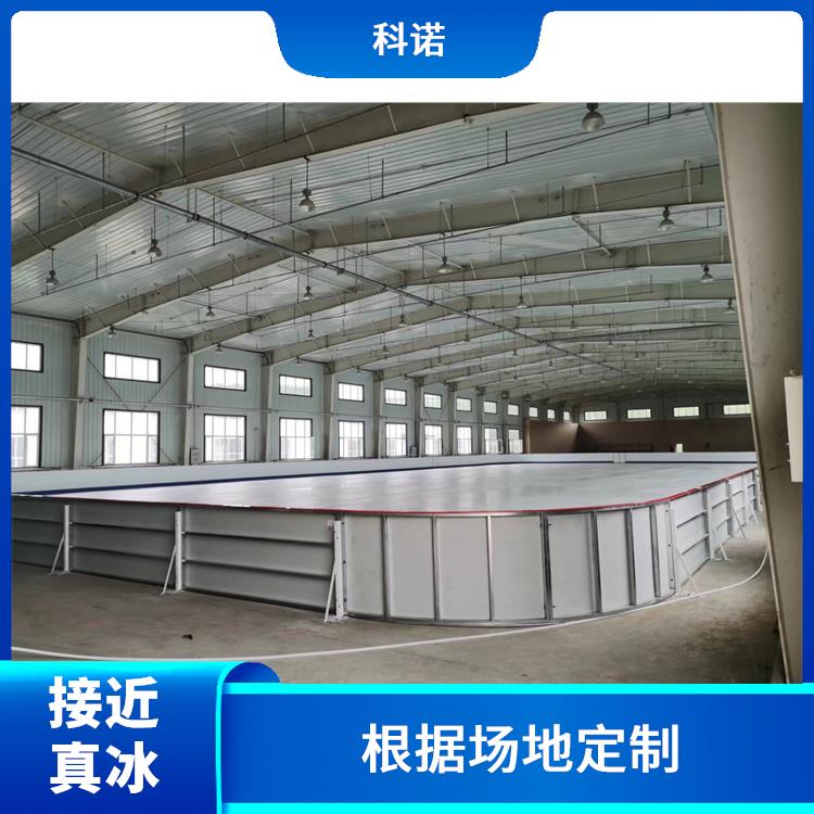 广州人造仿真冰场价格|可移动冰场设备