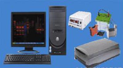 电泳扫描仪含软件 型号:YLA-5000库号：M179524