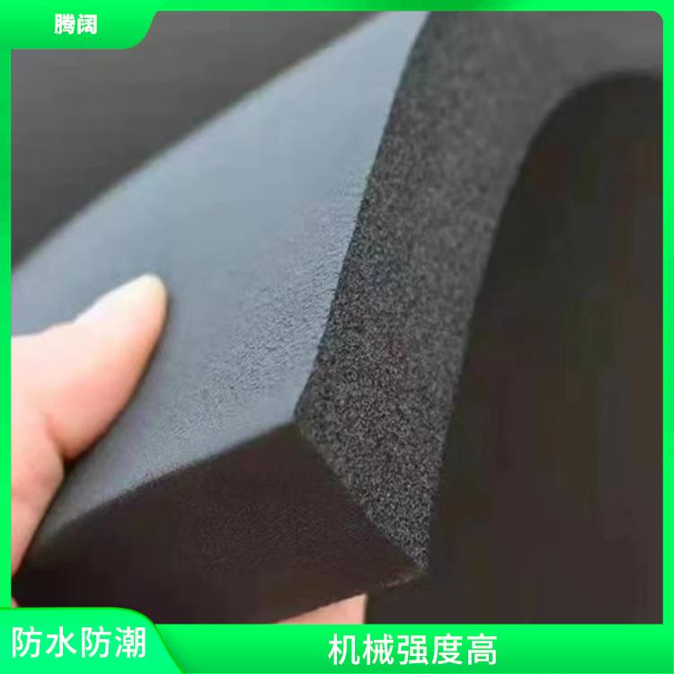 耐化学性 华美B1级橡塑板