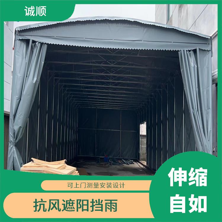 户外活动伸缩雨棚 烧烤移动遮阳蓬 可根据需求定制