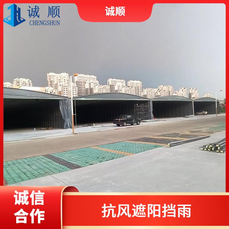 户外活动伸缩雨棚 烧烤移动遮阳蓬 可根据需求定制
