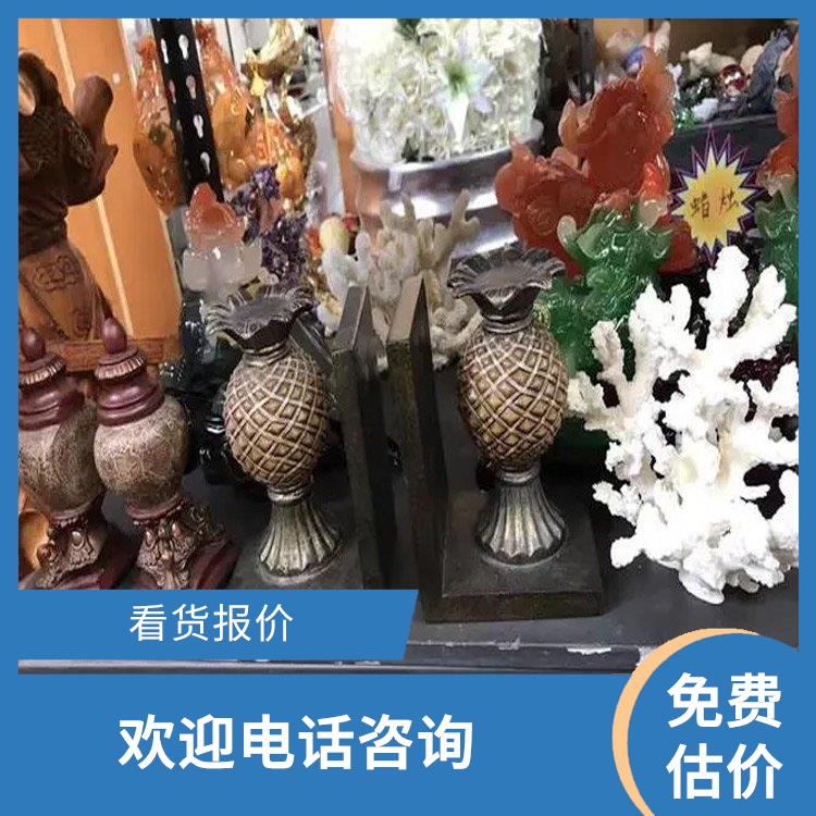 收购工艺品库存电话 义乌市永峰贸易商行