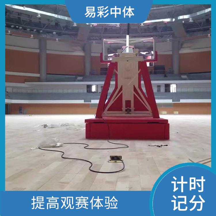 篮球计时记分系统厂家 操作简便 提高观赛体验