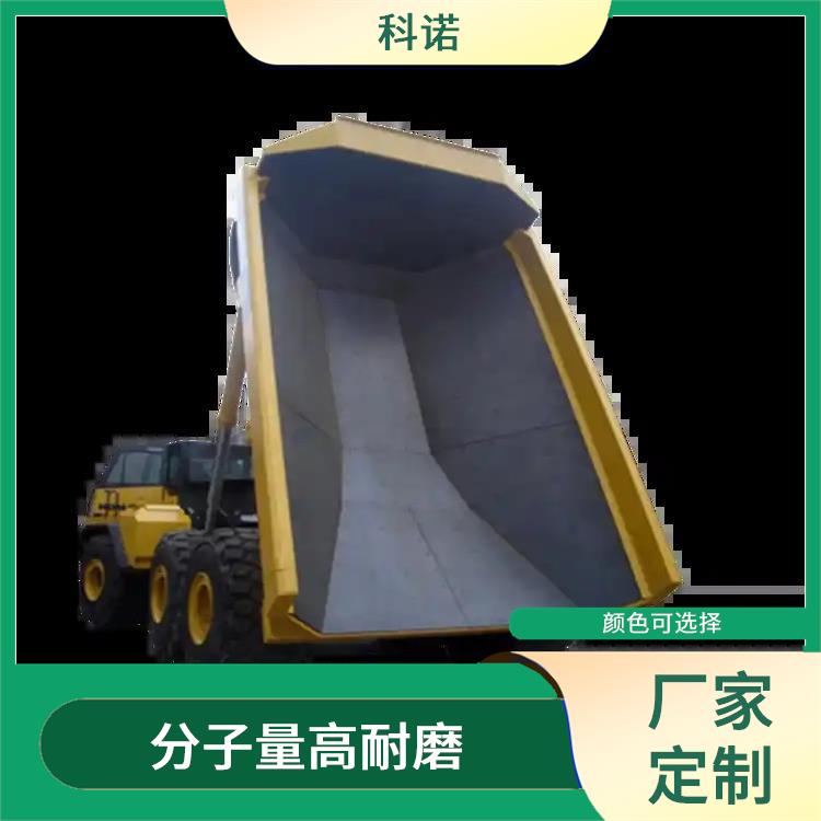 花紋板廠家|礦山機(jī)械用料倉(cāng)襯板批發(fā)價(jià)格