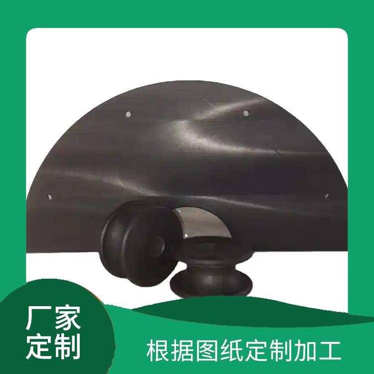 MGE托輥-工程塑料滑塊廠家