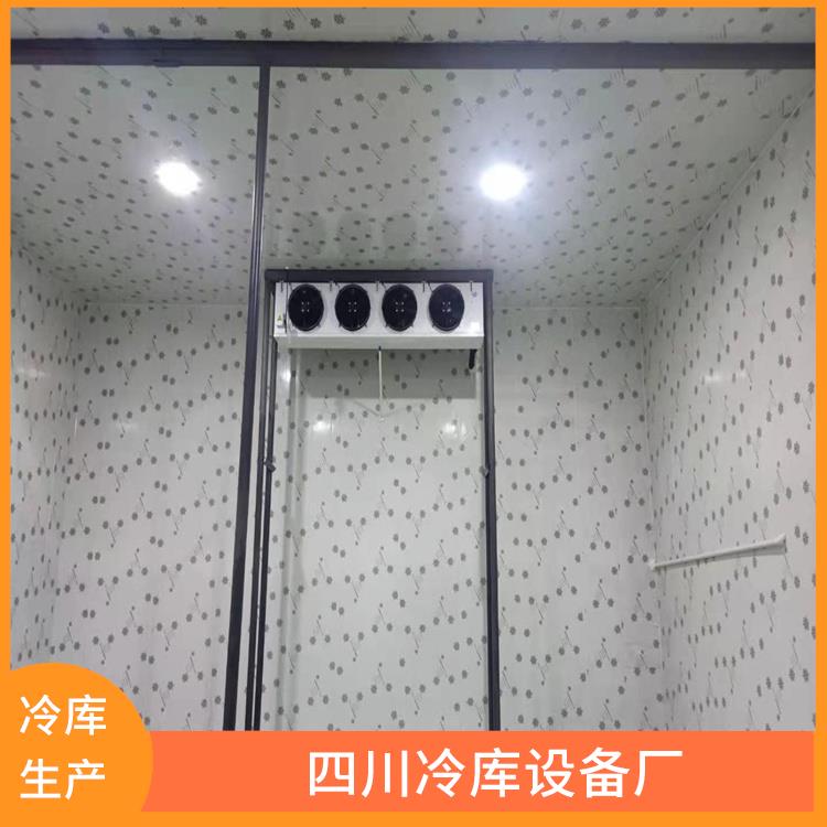 會理凍庫壓縮機(jī)設(shè)備 布拖冷藏庫安裝