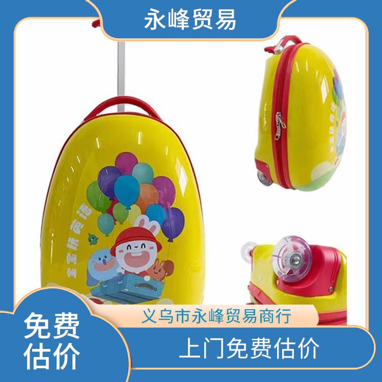 义乌大量回收箱包尾货库存电话 尾货库存回收