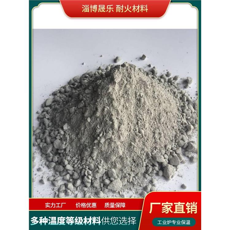 杭州耐火混凝土 高铝浇注料