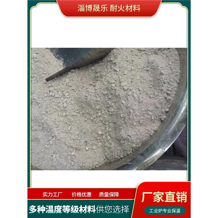 福州碳化硅浇注料 耐酸胶泥