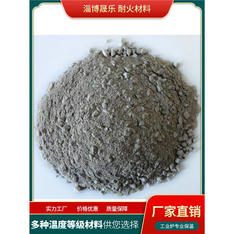 杭州高铝浇注料 耐酸泥浆