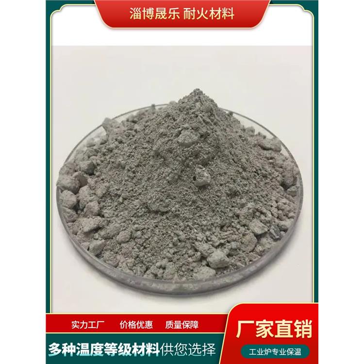 西安碳化硅浇注料 不沾铝浇注料
