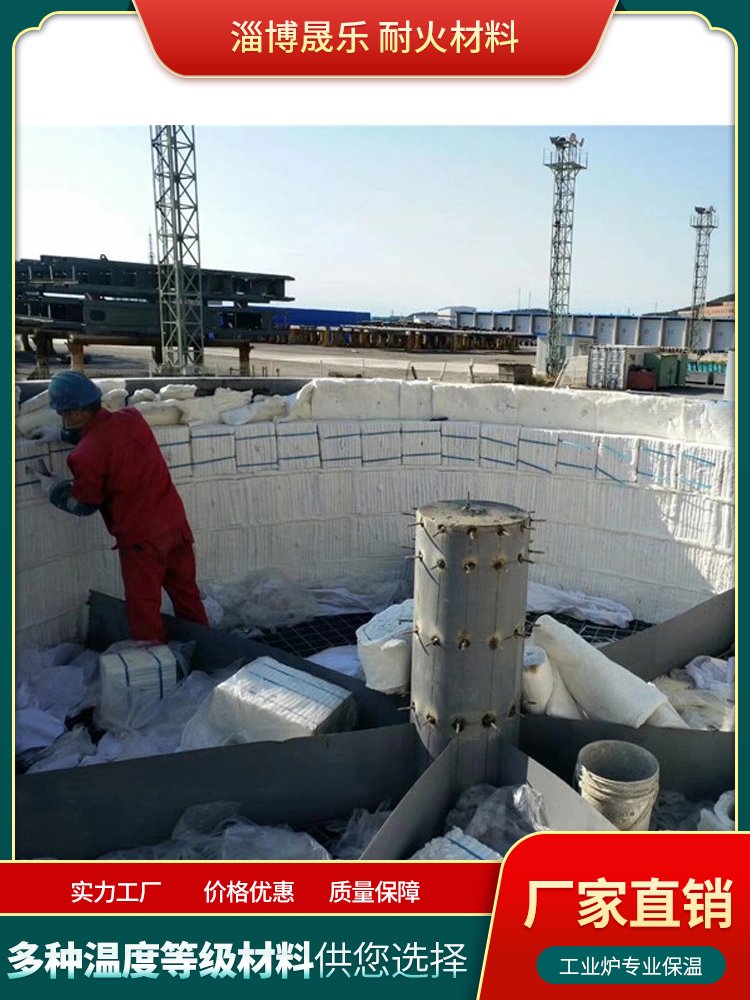 山東省硅酸鋁針刺毯