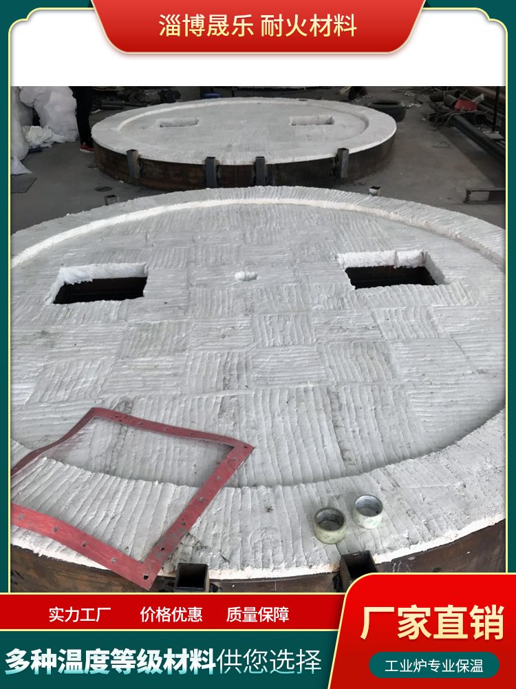 高青縣硅酸鋁針刺毯