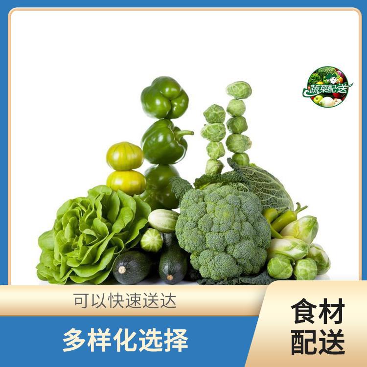 深圳食材配送 搭配均匀 配送时间较短