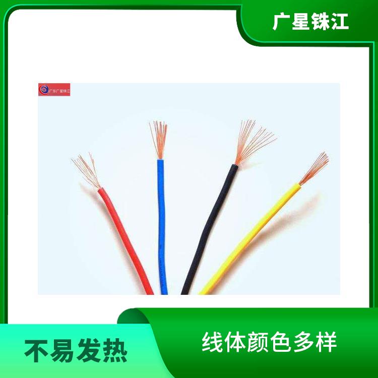 广星珠江RVVP-护套软屏蔽电缆 足米足方 线体颜色多样
