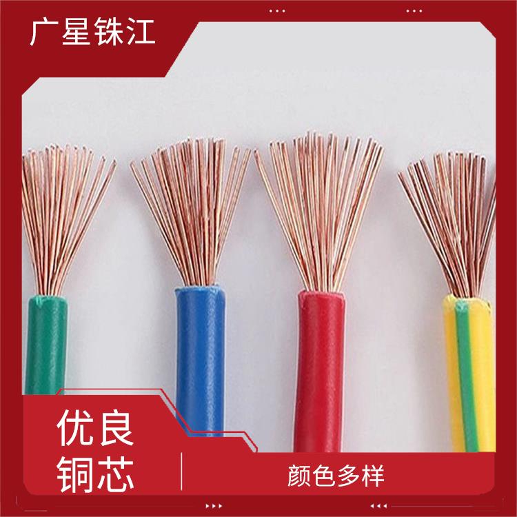 广星珠江RVVP-护套软屏蔽电缆 足米足方 线体颜色多样