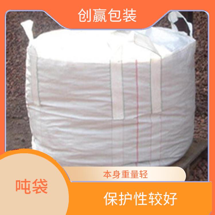 重庆市忠县创嬴吨袋产品 耐用性较好 可用于多次循环使用